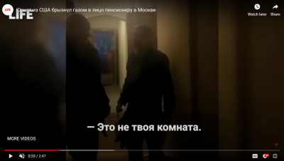 Illegal video by tatiana channel 1 life screenshot december 2020 oktoberskaya.png