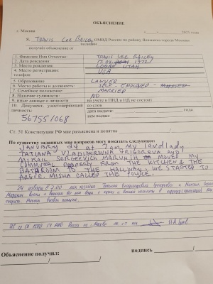 Police report january 24 2020 because tatiana moved my property police told her to stop.jpeg