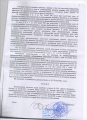 DOK TOK Tatiana court decision Oktoberskaya 12 2244 2021 - 1 of 2 2244 (3).jpg