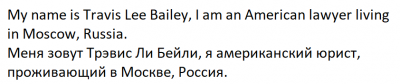 My name is travis lee bailey i am an american lawyer russian also.png